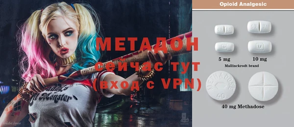 2c-b Белоозёрский