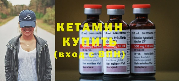 2c-b Белоозёрский