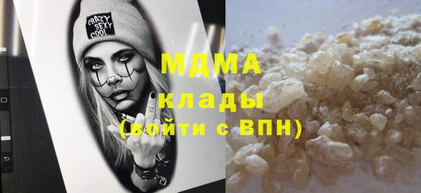 2c-b Белоозёрский