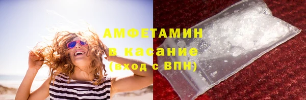 2c-b Белоозёрский