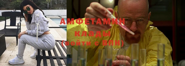 2c-b Белоозёрский