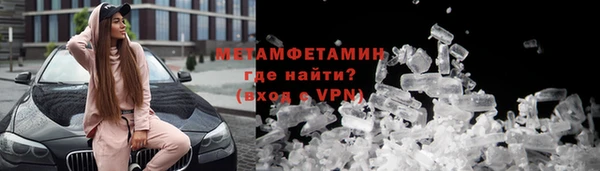 jwh Балабаново