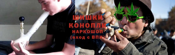 2c-b Белоозёрский