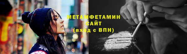 СК Белокуриха