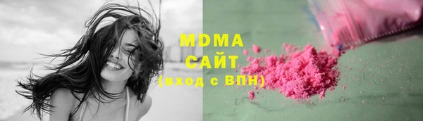2c-b Белоозёрский