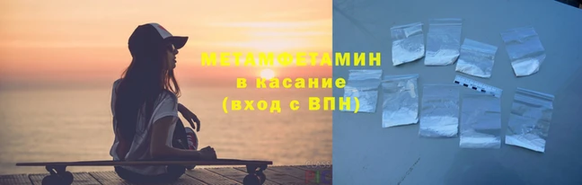 2c-b Белоозёрский