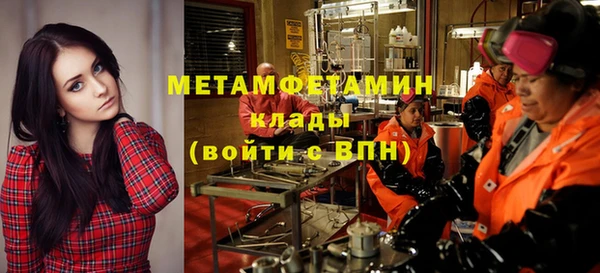 СК Белокуриха