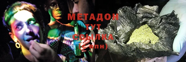 СК Белокуриха