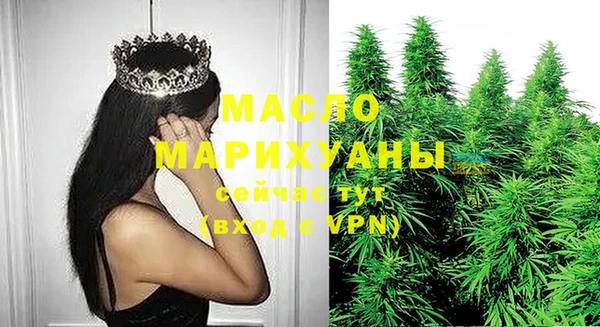 СК Белокуриха