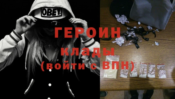 2c-b Белоозёрский