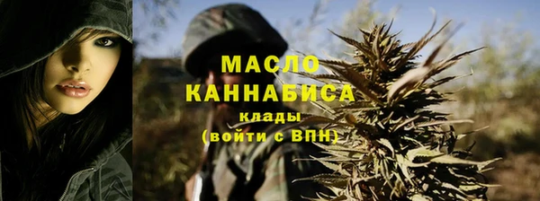 2c-b Белоозёрский