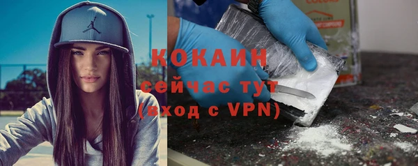 2c-b Белоозёрский